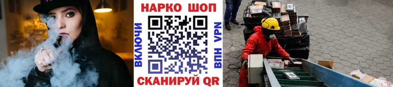 Наркошоп Сухой Лог Лсд 25  Меф  Гашиш  Кокаин  Амфетамин 