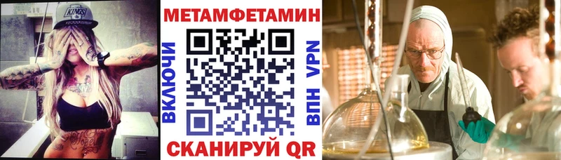 ссылка на мегу зеркало  Сухой Лог  АМФ 97% 