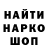 Амфетамин 97% IvvSt