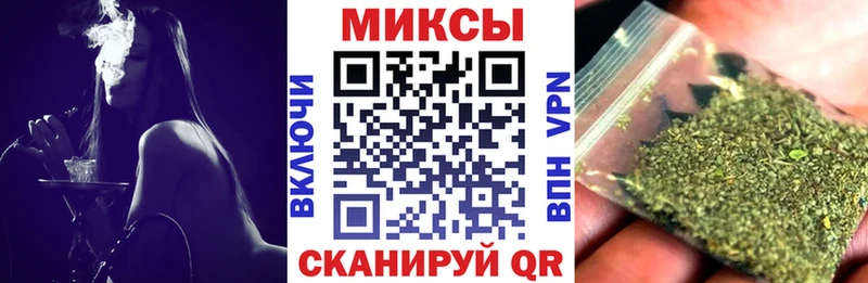 Бутират BDO  МЕГА маркетплейс  Сухой Лог 