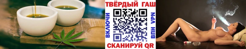 Печенье с ТГК марихуана  где найти   Сухой Лог 