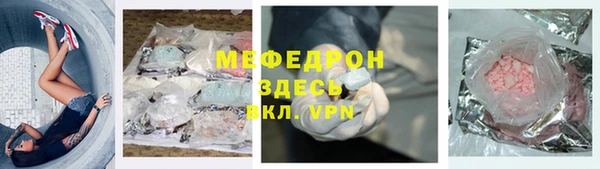 мдпв Абдулино