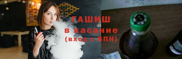 кокаин VHQ Абаза