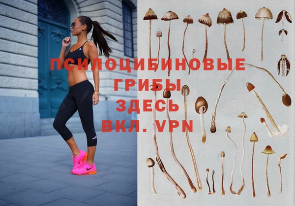 кокаин VHQ Абаза