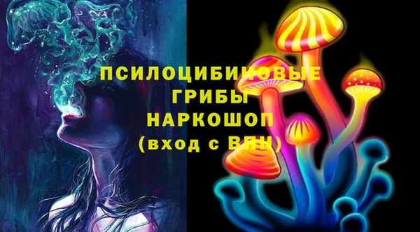 кокаин VHQ Абаза