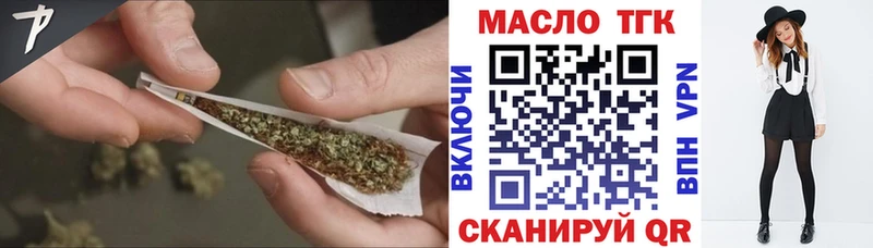 ТГК концентрат  Сухой Лог 